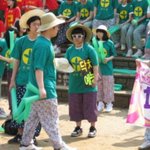 백현 <b>빛삭</b>짤