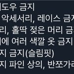 [빅톤] <b>플</b><b>엠</b> 서치해