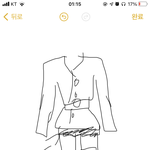 얘들아 이런 <b>옷</b> 뭐라그럼?(<b>발</b>그림;)