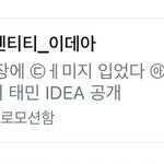 우리 프로모 첨 해봐ㅜㅜ