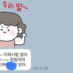 예고 <b>실기</b>시험 사일 남았다