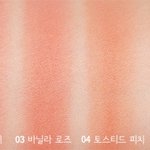 [댓글부탁해] 얘들아 여기서 <b>봄</b><b>웜</b>컬러 뭐같아.????