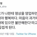 [댓글부탁해] 키크고싶다