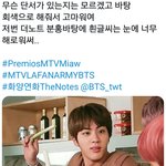 [방탄소년단] 궁예철이 젤 재밌는 이삐