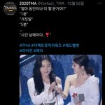 이거 보니까 레벨 더<b>팩트</b> 나오는거 거의 확정이었던거 같네