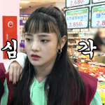 투바투 노래로 커버곡 하는데