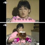 [19] 좋은남자 구별법 ㄹㅇ