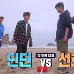 키 166.7cm와 183cm의 덩치차이