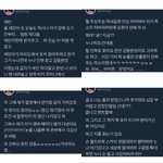 [NCT즌] <b>와중</b>에 ㅈㅅ한데 이거 개오진다