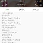 [방탄소년단] 인더<b>수프</b>보는데 정구기