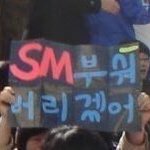 [NCT즌] 나 진짜 work <b>it</b>에서