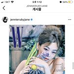 [이것좀봐줘] 김예림 따라하는거 또 발견