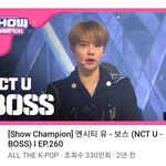 [NCT] 다들 아픈손가락 <b>하나쯤</b>은 있지? 우선 그 아이들 슈스부터...