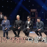 음악 방송에 나와 하라는 노래는 안하고 덕질 하고간 그룹