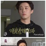 아ㅠㅠㅠㅠㅠ <b>정준하</b> 아이돌 보정 개웃김