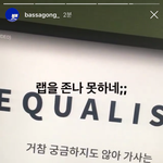 [드루와] 뱃사공이 <b>슬릭</b>한테 날렸던 일침 ㅋㅋㅋㅋ