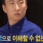 [드루와] 어제 팬이 <b>영통</b> 화면 꺼서 취소된 거