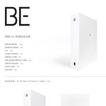 [방탄소년단] 와 방탄 앨범 구성