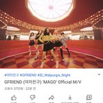 여자친구 <b>MAGO</b> 뮤비