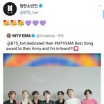 [방탄소년단] <b>타니</b>들왔따!!
