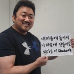[댓글부탁해] 얘네 <b>일부</b>로 그러나