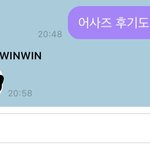 [NCT] 티키타카 성공인가?ㅋㅋㅋㅋㅋㅋ