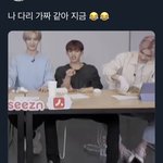 [NCT즌] <b>합성</b> 아냐?