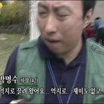 [드루와] 하루종일 <b>책상</b>에 엎드려 자는데