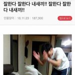 [드루와ㅏㅏ] 애드라 아이폰 추반 좀 ㅠㅠㅠㅠ