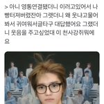 [NCT] 이거 영상으로 봐봐