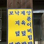 [드루와] 다이소 아이브러쉬?개좋다