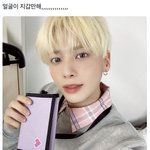 <b>굿즈</b> 홍보에 진심인 <b>아이돌</b>