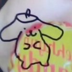 <b>엑소엘</b>