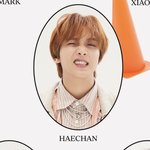 [NCT즌] 아 푸두야아