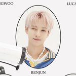 [NCT] 황인준 요정 <b>반박불가</b>