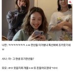 [모두드루와] 트퀴들아 피뎊따도 글댓삭하면 고소안당함;;