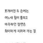 미친여름 <b>브금</b>은 빛이 짱이라니까