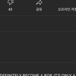 [드루와] 야 스테이씨 구독자 왤케 많음..?
