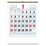 [방탄소년단] 얘들아  이번 시그달력이랑 저장<b>매체</b>