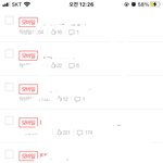[드루와] 나 판고<b>수다</b> 질문 받는다.