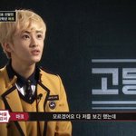 [NCT] <b>악편</b>을 당할 수 없는 저 세상 초롱초롱함이다