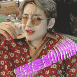 [방탄소년단] 태형이 <b>앞니</b> 빛난닼ㅋㅋㅋㅋ