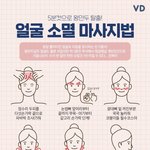 <b>코노</b>가고 싶다