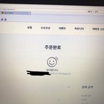 [드루와] 나 스킨<b>푸드</b> 결제함 근데 개오짐ㅋㅋㅋㅋㅋㅋ