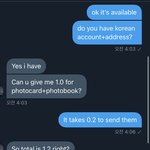 외퀴랑 거래 <b>다신</b> 안해 퉷