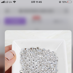 야들아 나 네일 파츠 좀 골라줘 ㅃㄹ