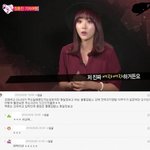 홍진영 <b>청원</b> 올라왔다 남녀단합하자