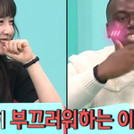 꽃남에 과<b>몰입</b>한 조나단ㅋㅋㅋㅋ