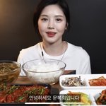 [댓글부탁해] <b>자숙</b>한다며???? 또 뒷광고