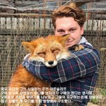 <b>야생</b> 여우와 절친이 된 남자